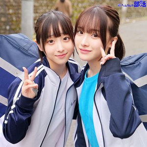 ももちゃん＆みこちゃん【smub036:missav・av01・fc2ppv・tktube・tokyomotion】